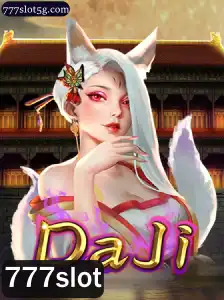 Explorando o Fascinante Mundo do Jogo DaJi: Uma Aventura em 777Slot